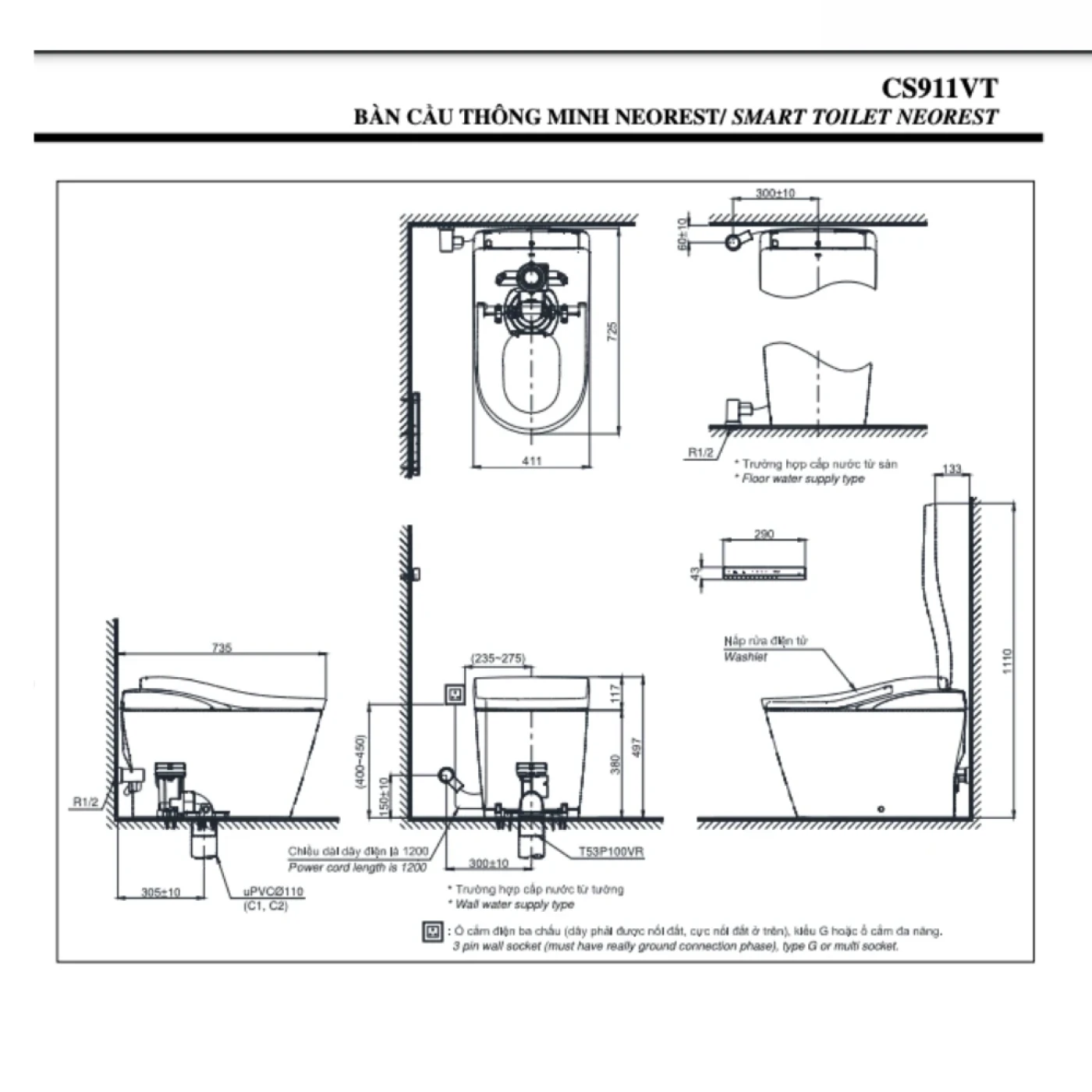 cs911vt nw1 tcf87320gaa nw1 t53p100vr bvkt