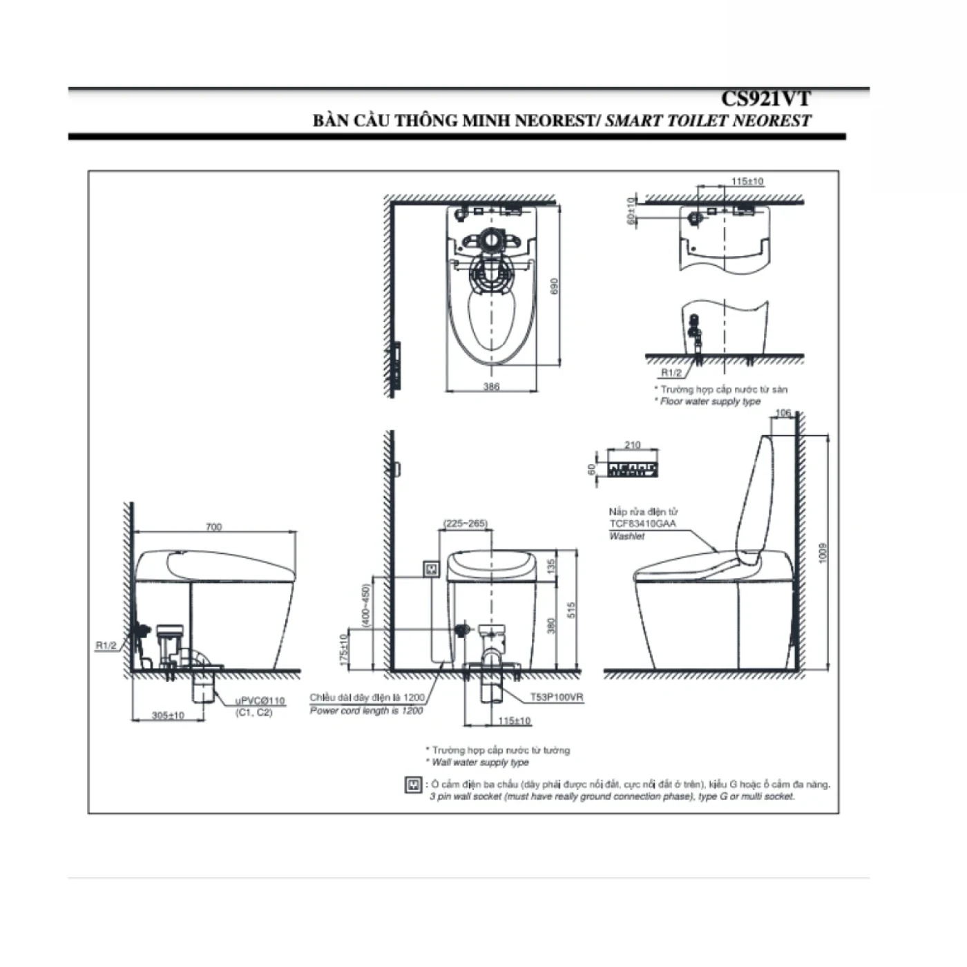 cs921vt nw1 tcf83410gaa nw1 t53p100vr bvkt
