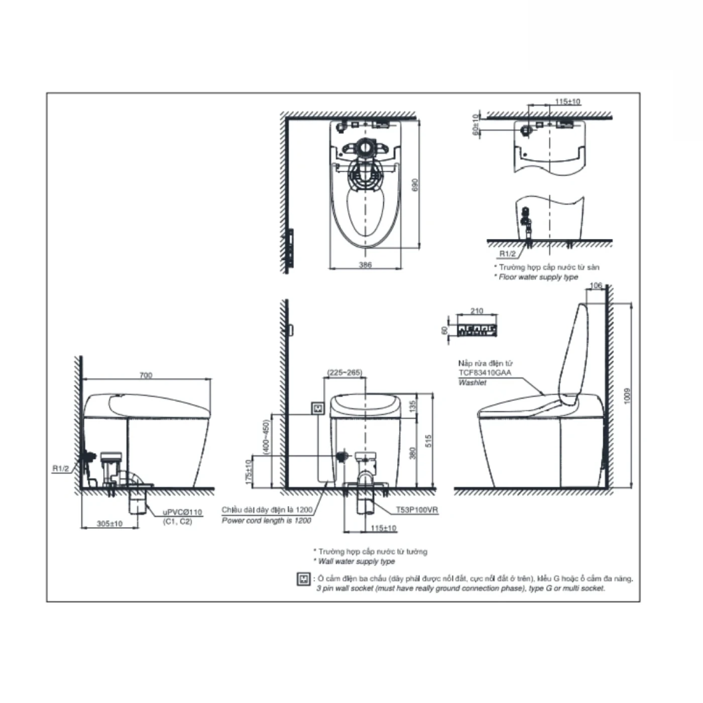 cs921vt nw1 tcf85510gaa nw1 t53p100vr bvkt