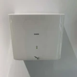 Máy sấy tay TOTO TYC322WF 3