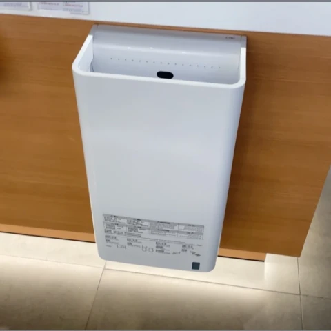 Ảnh Máy sấy tay TOTO TYC423WC 4