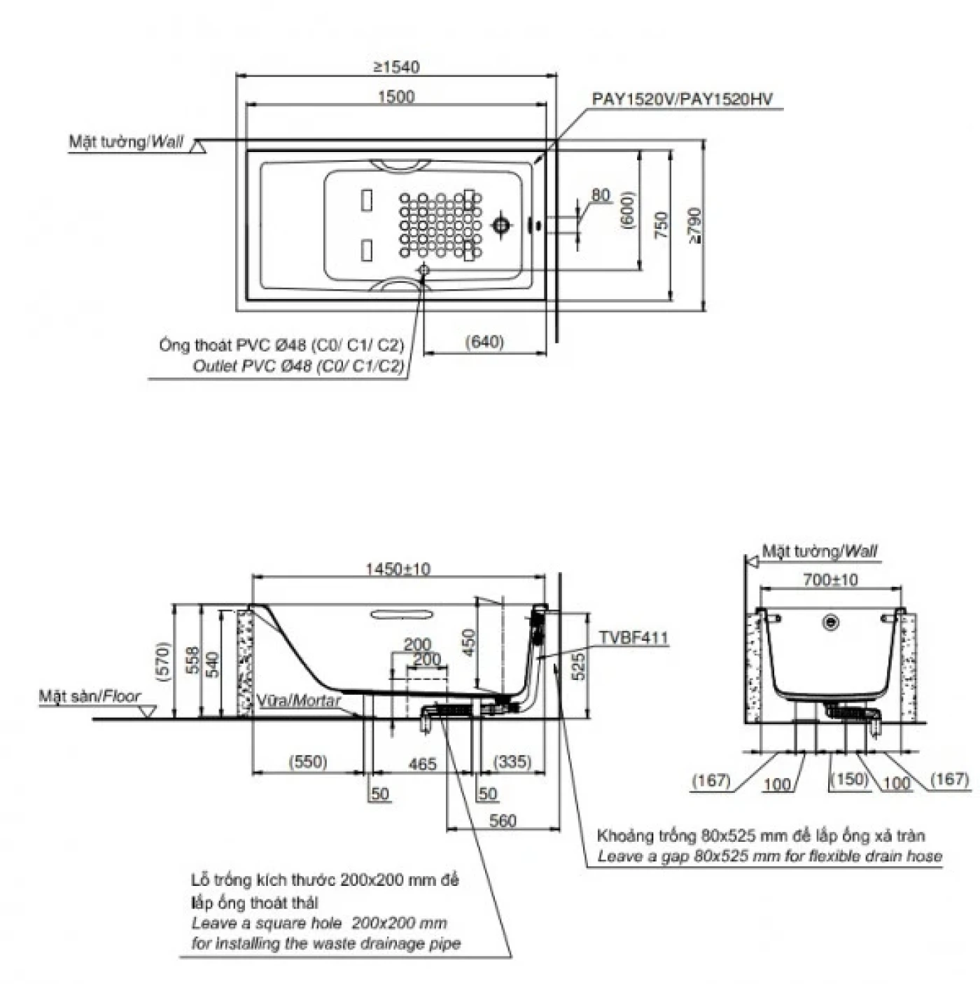 resize 1654587658pay1520hv w 1