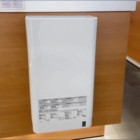 Ảnh Máy sấy tay TOTO TYC423WC 3