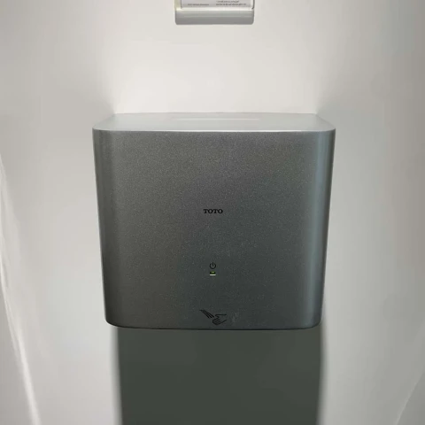 Ảnh Máy sấy tay TOTO TYC322M 4