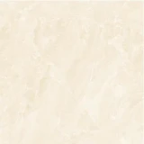 Gạch Trung Quốc HLTQ88331 3