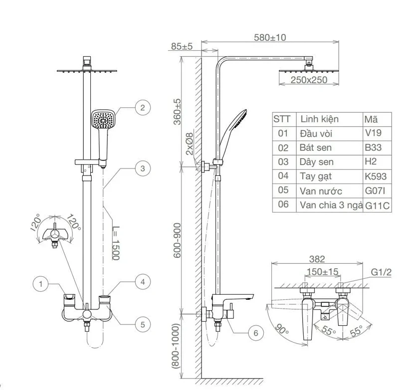 Ảnh Sen tắm cây Sanfi SF593 2