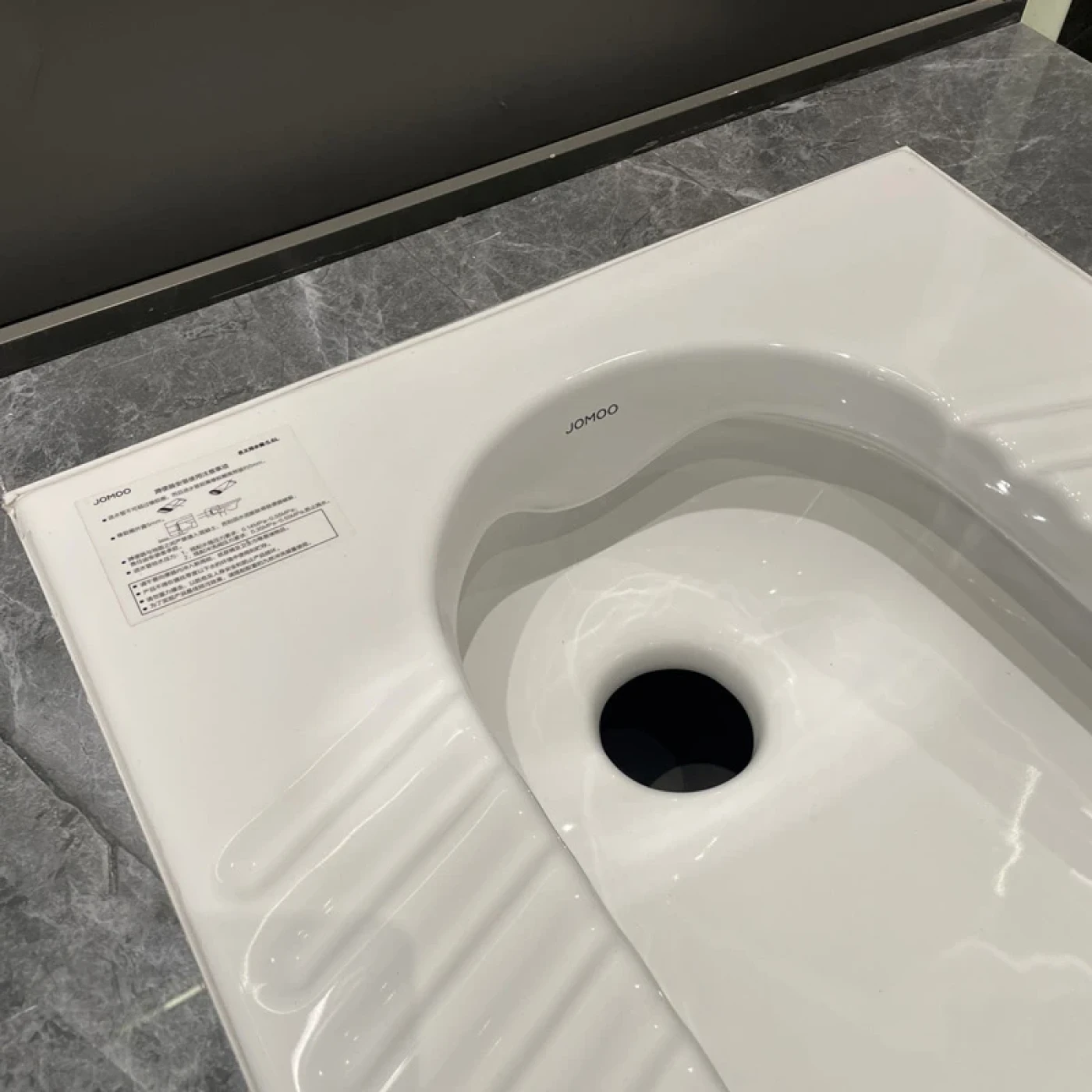 xi xom jomoo 14122 1 11p i011