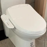 Nắp bồn cầu điện tử Caesar TAF400H 2
