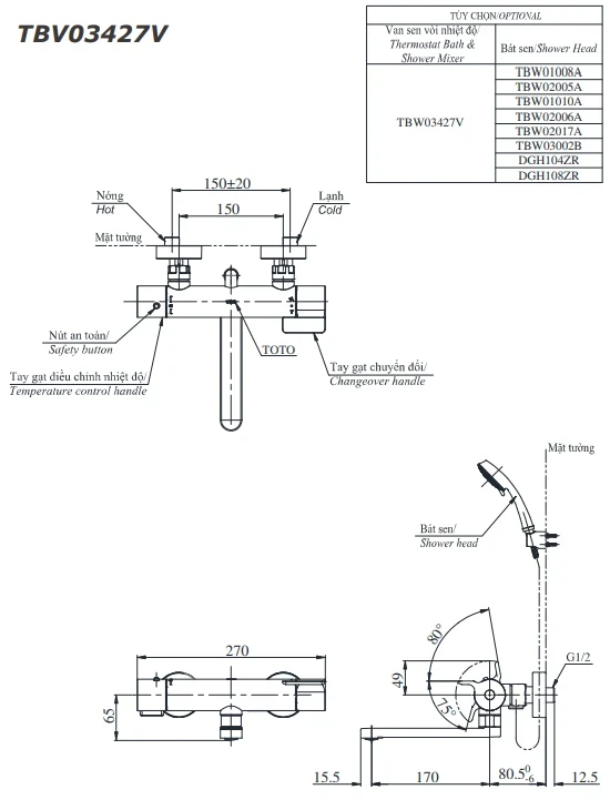 tbv03427v bvkt 1