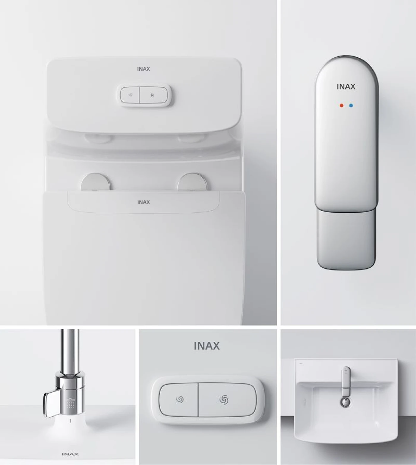 bst inax S200