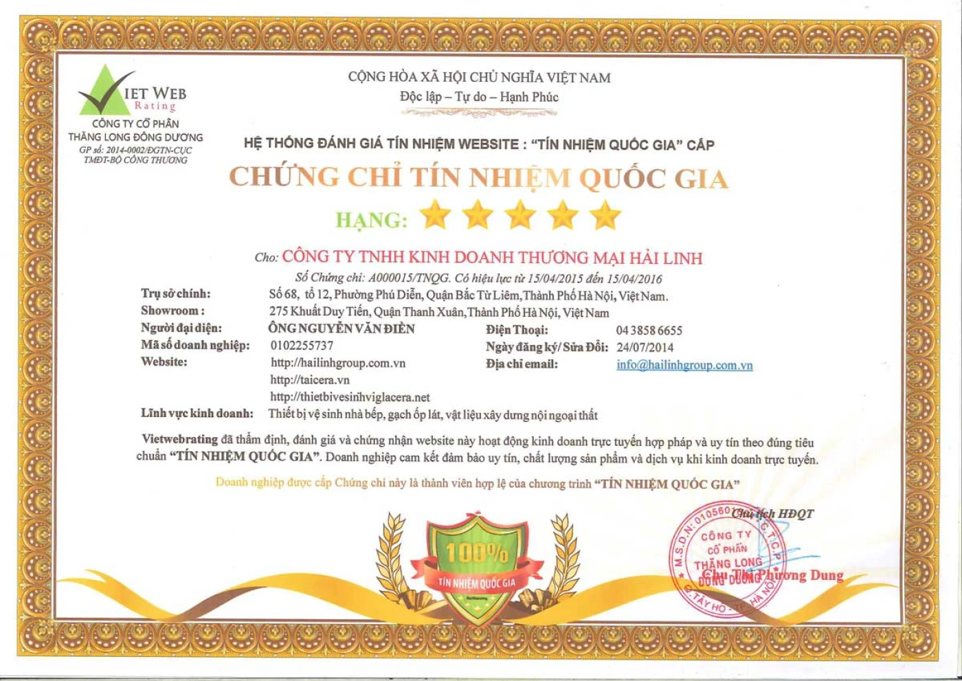 dai ly thiet bi ve sinh inax tai ha noi8