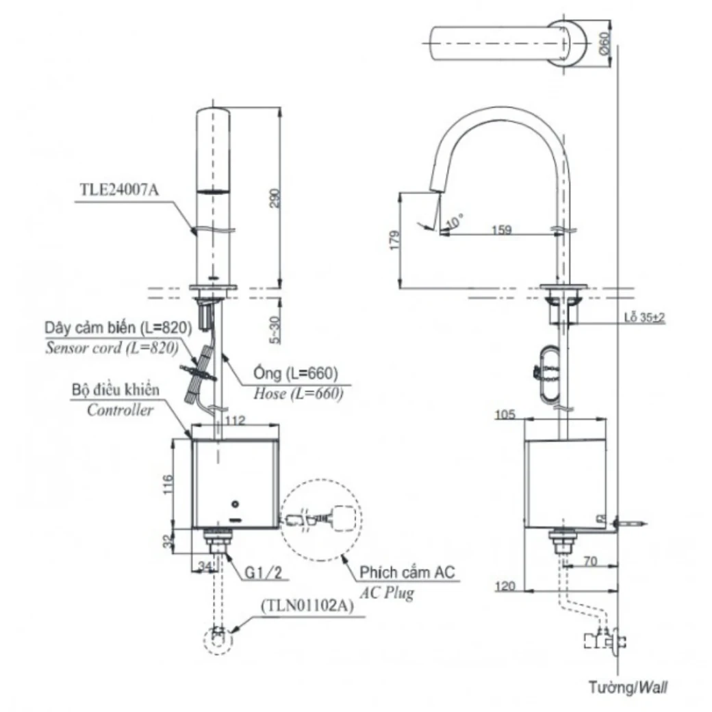 voi-cam-ung-tu-dong-toto-tle24007v