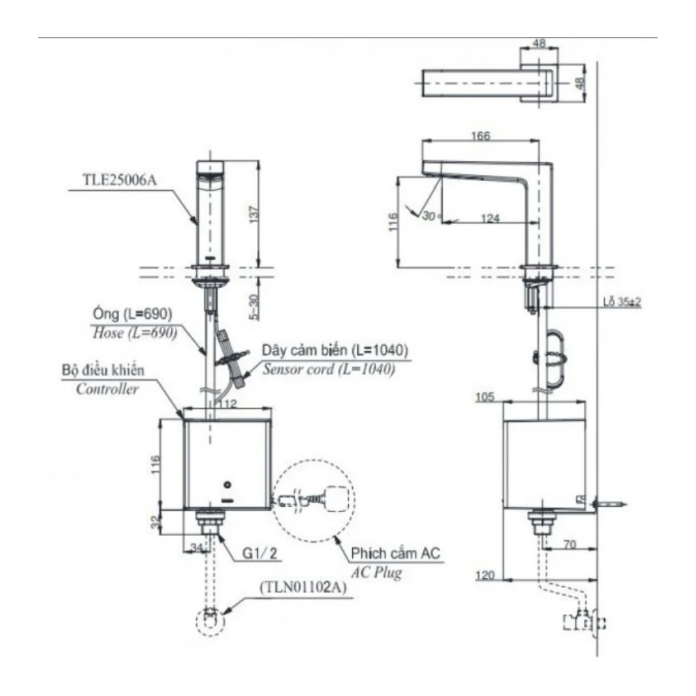Ảnh Vòi cảm ứng tự động TOTO TLE25006V 2