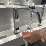 Vòi cảm ứng tự động TOTO TLE25007V 4