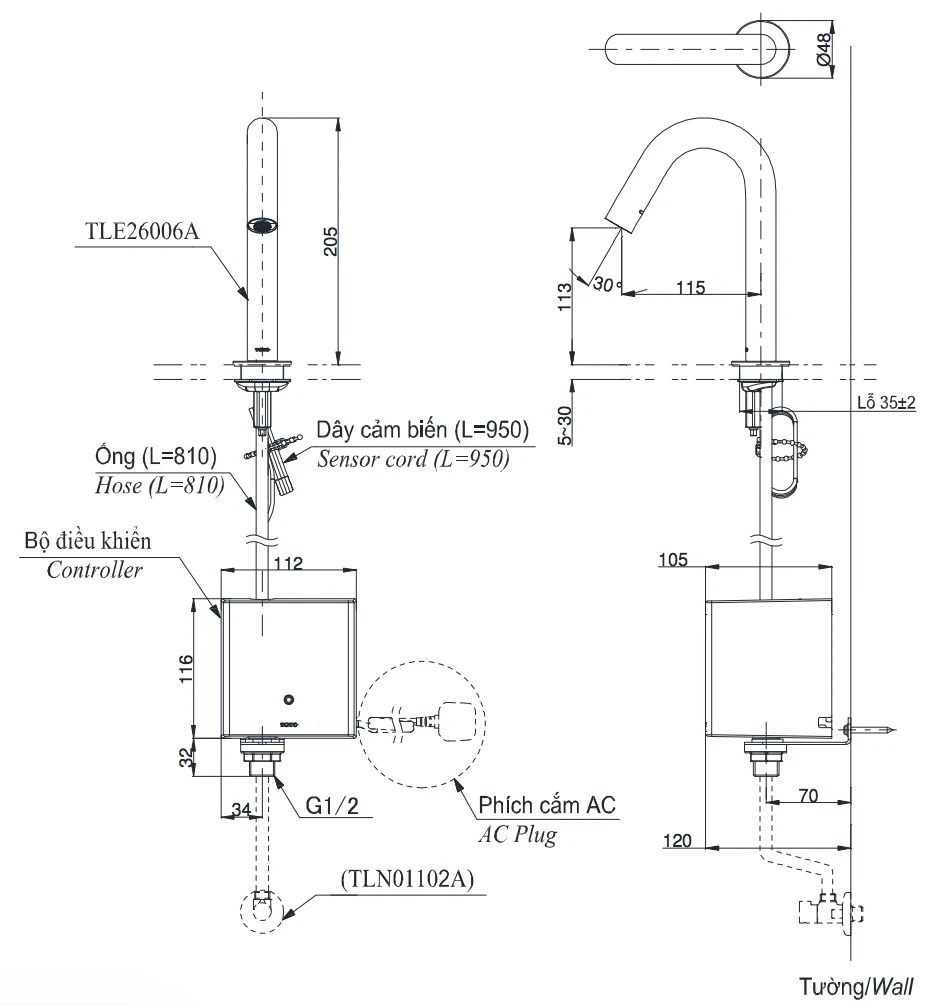 Ảnh Vòi cảm ứng tự động TOTO TLE26007V 2