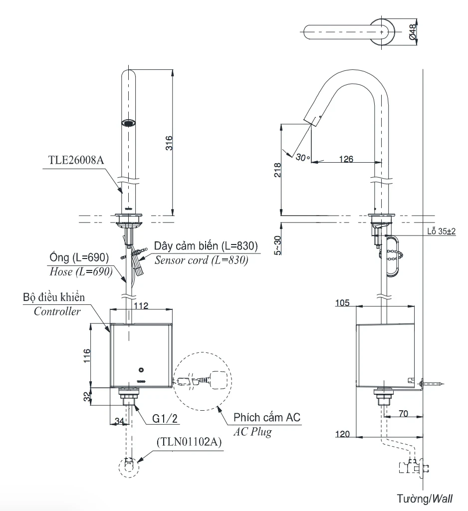 Ảnh Vòi cảm ứng tự động TOTO TLE26008V 2