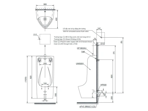 Ảnh Tiểu nam treo tường TOTO UT500T 2